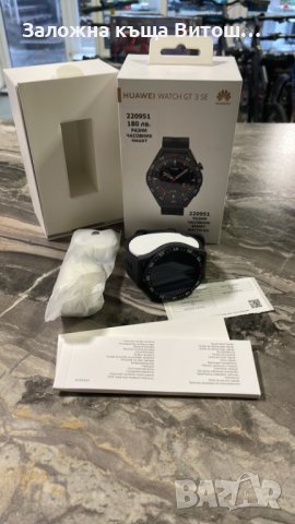 Smart watch Huawei GT 3 SE ( 46 мм ), снимка 3 - Смарт часовници - 43310264