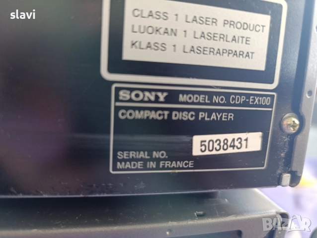Усилвател и CD SONY EX-50, снимка 3 - Ресийвъри, усилватели, смесителни пултове - 52840567
