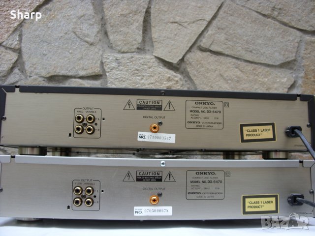 Onkyo Integra DX-6470 Black/Silver, снимка 16 - MP3 и MP4 плеъри - 39495152
