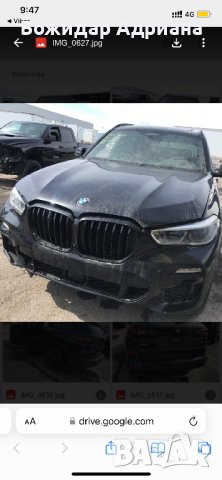 BMW X5 G05 на части Х5 2021, снимка 2 - Автомобили и джипове - 43676367