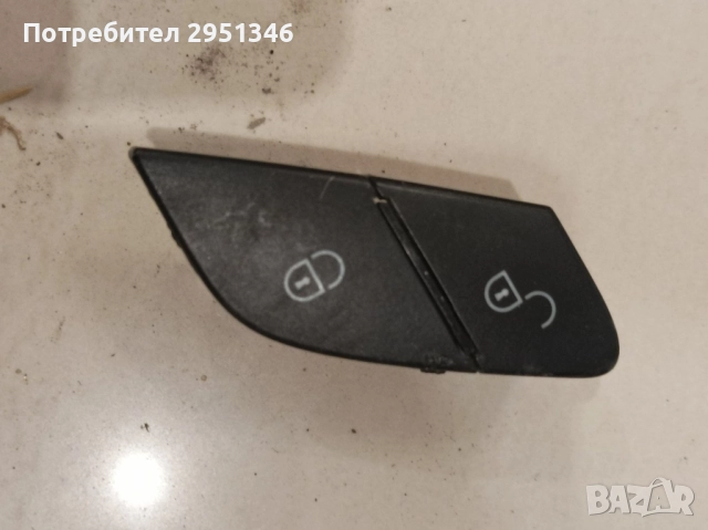 Копче заключване Mercedes W164  A2518200910