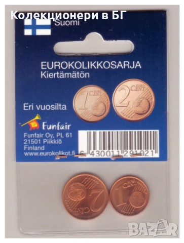 СЕТ С ДВЕ МОНЕТИ ОТ ФИНЛАНДИЯ /виж описанието/, снимка 2 - Нумизматика и бонистика - 53563909