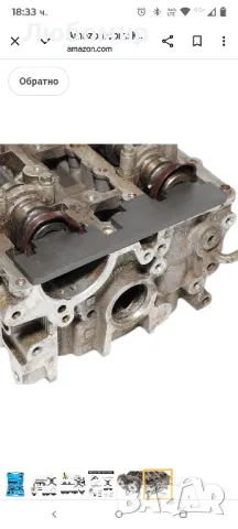 Инструмент за синхронизация на Ford Mazda, Комплект за зацепване на двигател 

, снимка 3 - Други инструменти - 50194831