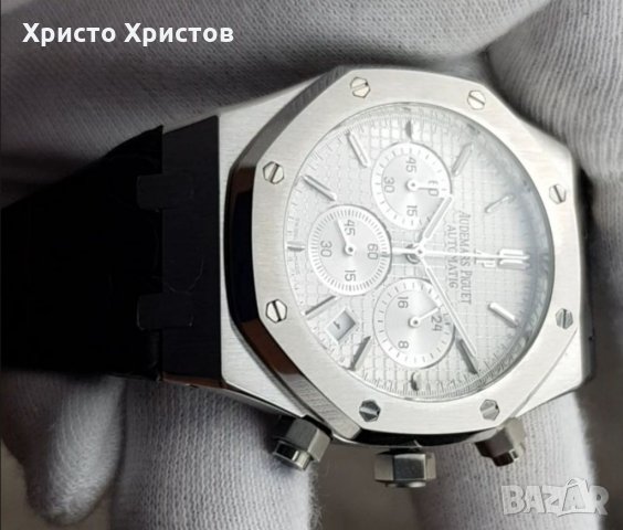Мъжки луксозен часовник Audemars Piguet Royal Oak, снимка 3 - Мъжки - 33209166