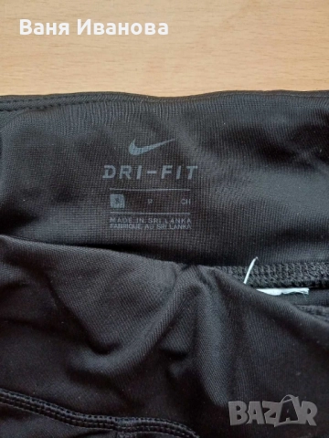 Два черни клина на Nike, снимка 6 - Клинове - 51794802