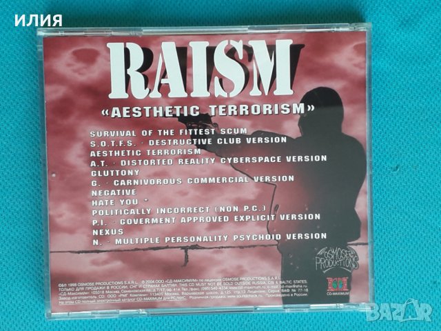 Raism – 1997 - Aesthetic Terrorism (Black Metal,Gabber,Hardcore), снимка 7 - CD дискове - 43656913