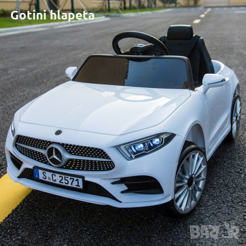 Акумулаторна кола Mercedes Benz CLS350 -12V с меки гуми с Кожена седалка МP3, снимка 2 - Детски велосипеди, триколки и коли - 34850123