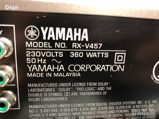Yamaha RX-V457, снимка 13 - Ресийвъри, усилватели, смесителни пултове - 33098303