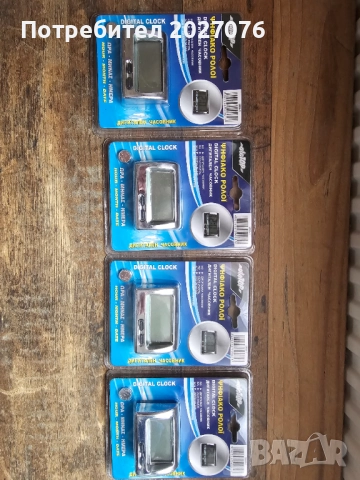 Автоаксесоари, снимка 11 - Аксесоари и консумативи - 51440757