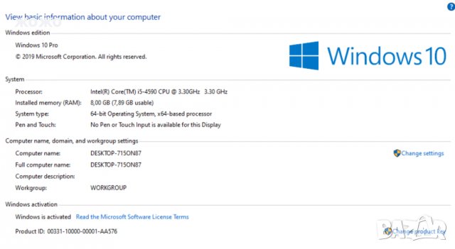 Компютър HP ProDesk 600 G1 TWR - i5-4590/3.30GHz/RAM-8GB/HDD-1TB , снимка 2 - Работни компютри - 28654885