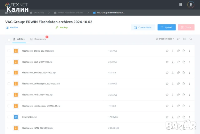 Mercedes Xentry Cars 2024 и VAG Group 2023 Audi VW Skoda Seat Renault, снимка 3 - Аксесоари и консумативи - 50678844
