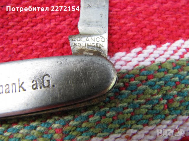 Джобно ножче ножка Solingen, снимка 3 - Антикварни и старинни предмети - 28424461