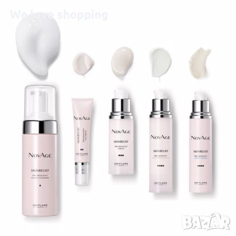 Комплект NovAge Skinrelief Pro Resilient за чувствителна кожа, снимка 1