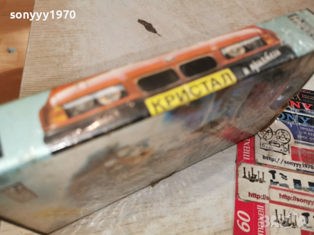 КРИСТАЛ 1993-VHS VIDEO ORIGINAL TAPE 1912251847, снимка 4 - Други музикални жанрове - 52850151
