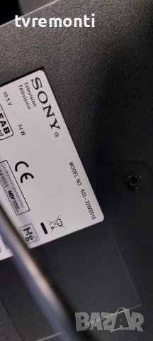 LED DRIVER ,1-981-455-11,173638611,A2194442A for 32 inc DISPLAY IS7S320HNO01 for ,SONY KDL-32WE615 , снимка 7 - Части и Платки - 38230069