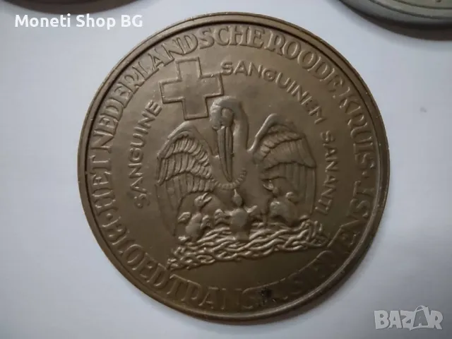 Три големи медала, снимка 3 - Нумизматика и бонистика - 49659598