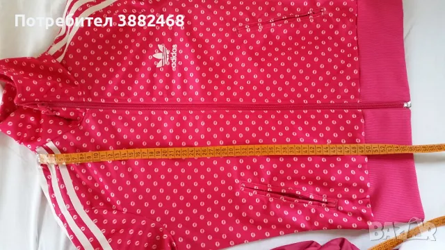 Adidas Originals дамско горнище XS като ново, снимка 4 - Суичъри - 49568292