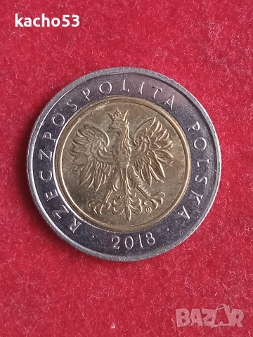 5 злоти 2018 г. Полша., снимка 2 - Нумизматика и бонистика - 53484633