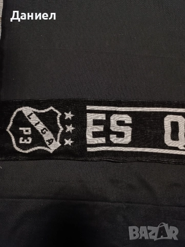 Фен футболен шал, снимка 6 - Футбол - 51858640