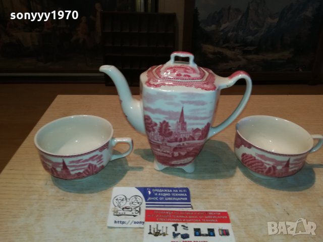 ENGLAND-MADE IN ENGLAND-ВНОС БРИТАНИЯ 0511211535, снимка 11 - Антикварни и старинни предмети - 34706057