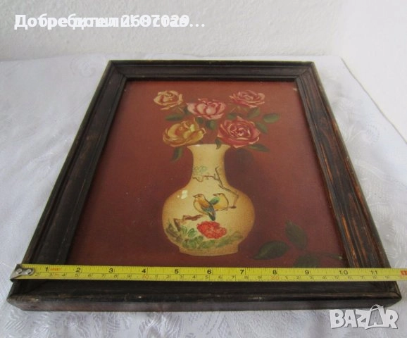  картини ГРАДСКИ ПЕЙЗАЖ - картина с дървена рамка, рози, птици, цветя, маслени бои, снимка 9 - Картини - 28955873