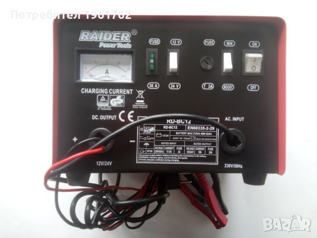 Зарядно за акумулатор 6/12/24, снимка 3 - Други инструменти - 43730197