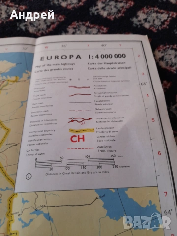 Стара карта Европа, снимка 4 - Други ценни предмети - 53358342
