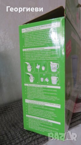 Кана филтърна за вода, 2.5 л., снимка 9 - Съдове за готвене - 37621391