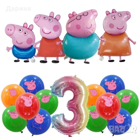 Парти сет Пепа Пиг и Джордж , снимка 2 - Други - 41026315