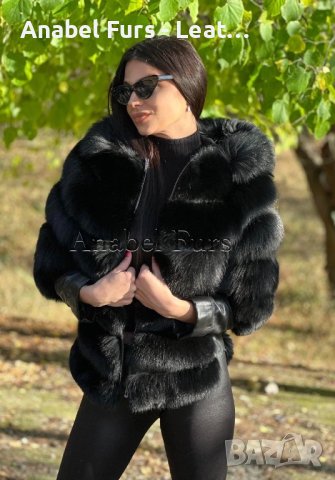 Дамски палта и якета от естествена кожа, снимка 15 - Якета - 42939701