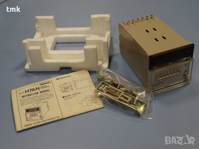 Дигитален брояч Omron H7AN-6D, H5B-4D , снимка 8 - Резервни части за машини - 32237579