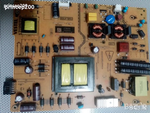 Платки от работещи телевизори, снимка 8 - Части и Платки - 26346993