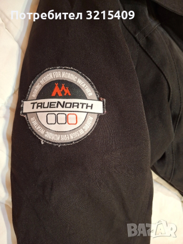 True North дамско зимно ски сноуборд яке XS размер , снимка 3 - Зимни спортове - 52212326