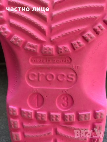 Продавам Crocs за момиче, снимка 1 - Детски сандали и чехли - 34718850