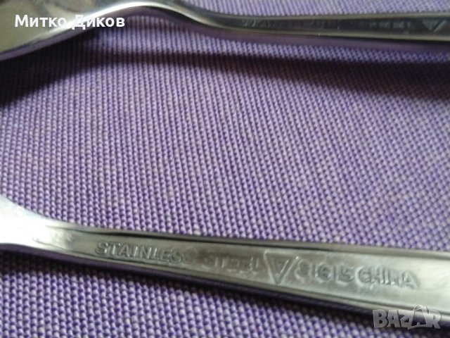 Triangle комплект 24 броя вилици лъжици и ножове нови, снимка 15 - Прибори за хранене, готвене и сервиране - 44049643