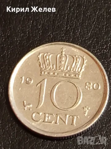 Четири монети от цял свят ПАНАМА, ЛЮКСЕМБУРГ, НИДЕРЛАНДИЯ, РУМЪНИЯ за КОЛЕКЦИЯ 41815, снимка 4 - Нумизматика и бонистика - 49052895