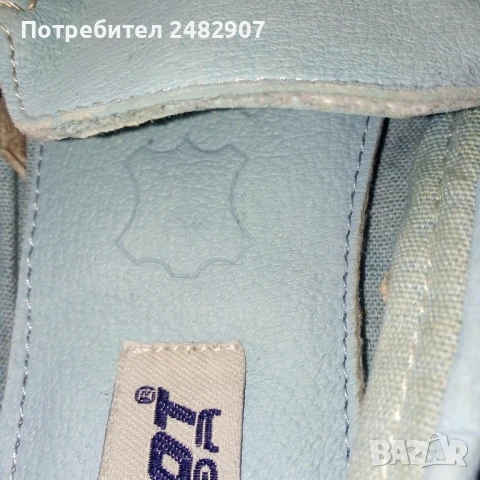 Дамски мокасини, снимка 7 - Дамски ежедневни обувки - 50604097