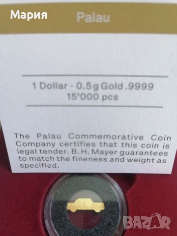 Лимитирана серия оригинални златни монети,проба 999.99 злато с номинал 1 долар Република , снимка 15 - Нумизматика и бонистика - 37770483