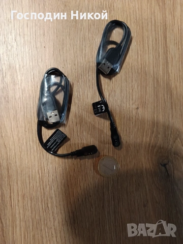 Кабели за смарт часовници 