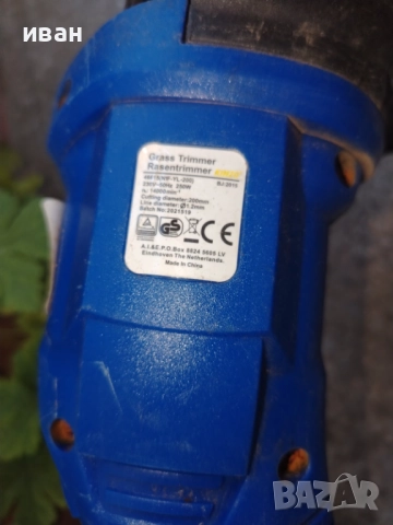 Три броя ел.тримери, снимка 3 - Градинска техника - 52264052