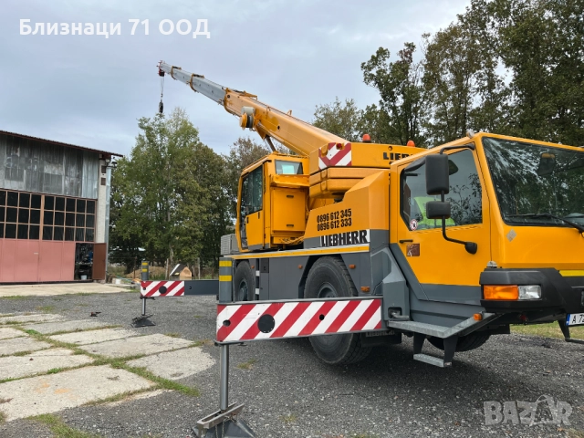 Автокранове под наем, снимка 2 - Услуги с автокран - 51473598