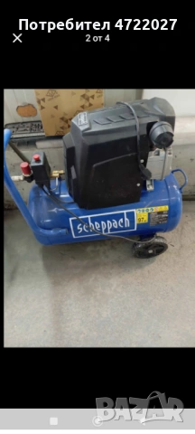 Продавам, снимка 3 - Компресори - 53394102