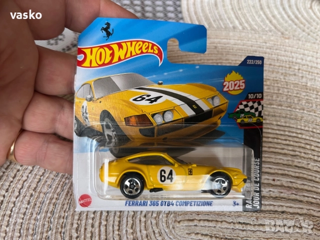 Hotwheels Ferrari