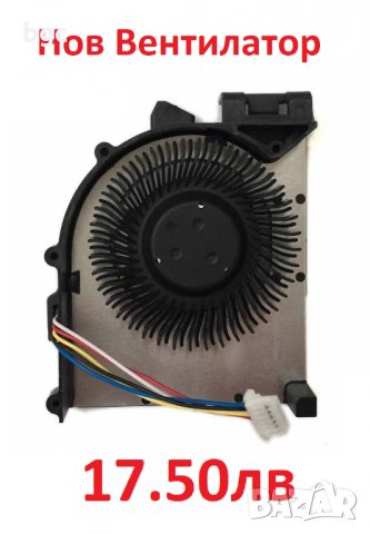 НОВ Вентилатор за Lenovo Edge E420 E520 E425 E525 5Pins KSB0405HB 3Y26N7R и други, снимка 5 - Части за лаптопи - 27143282