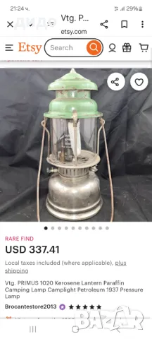 Газова лампа -фенер Primus, снимка 7 - Настолни лампи - 49608748