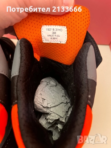 Апрески, снимка 4 - Детски боти и ботуши - 51955933