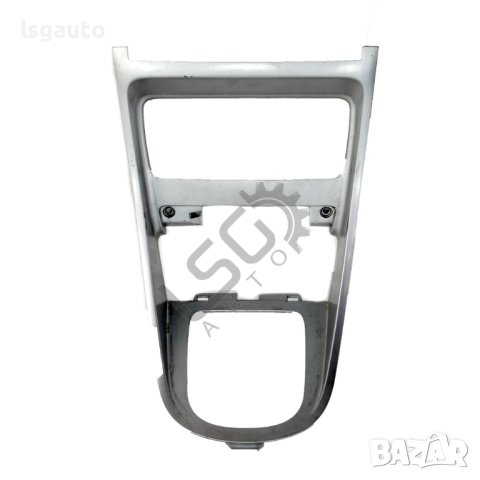 Лайсна около скоростен лост Peugeot 307 2001-2008 ID: 118251