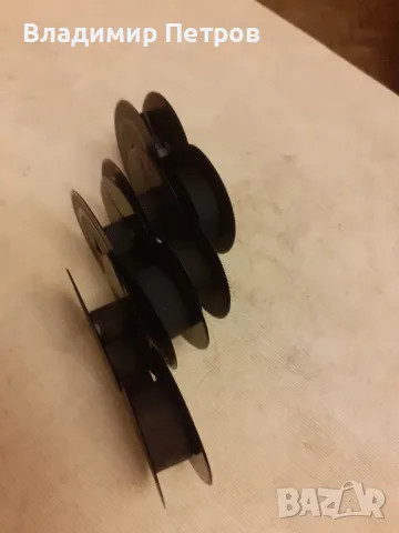 Ленти за пишеща машина- черни , снимка 3 - Друго - 49127427