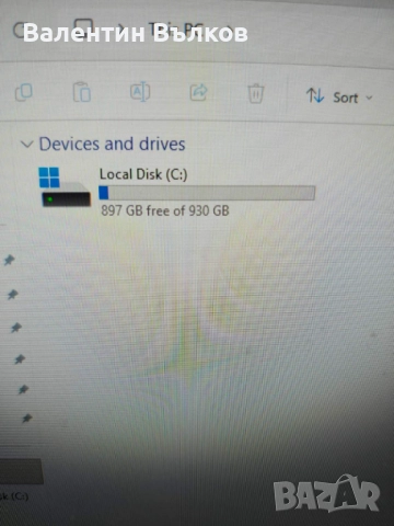 Настолен компютър  със мишка и клавиатура и монитор и колонка , снимка 10 - За дома - 52551269