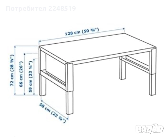 Бюро ИКЕА - регулируемо, снимка 2 - Бюра - 52084688